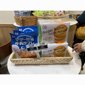 施設画像