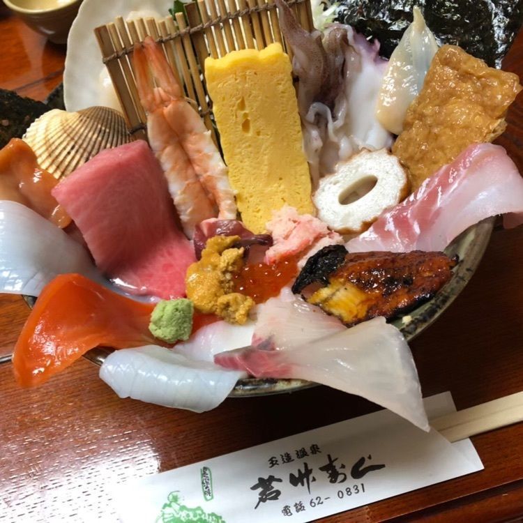 you7321さんが投稿した若竹寿し（わかたけずし）に関する口コミの画像
