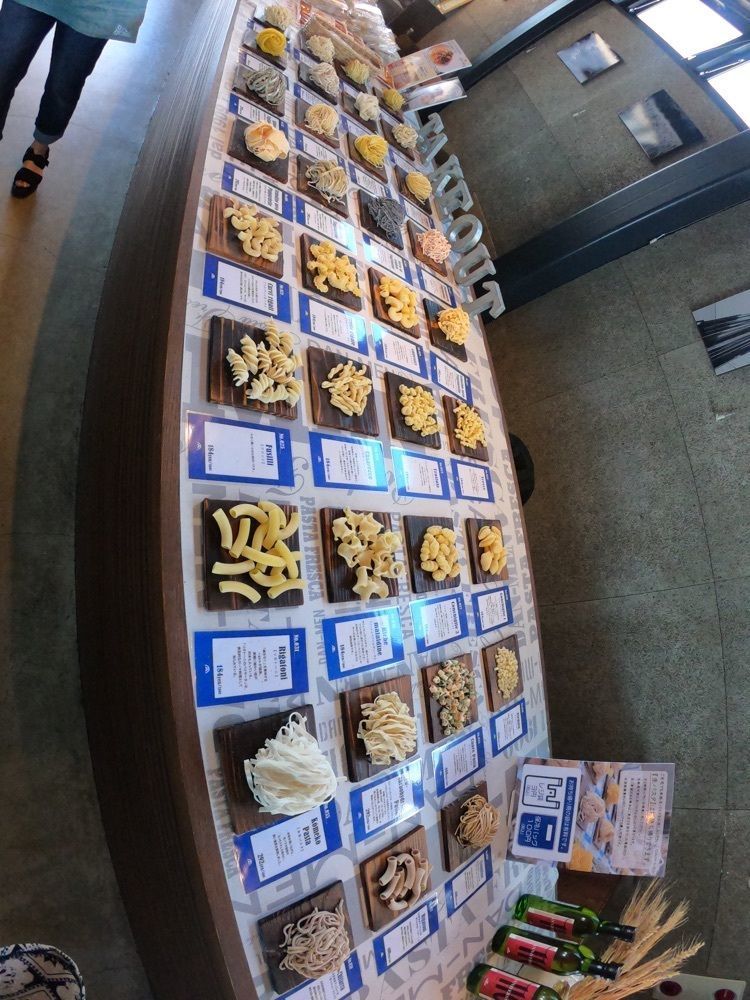 ruujunさんが投稿したパスタ フレスカ ダンメン（PASTA FRESCA DAN-MEN）に関する口コミの画像
