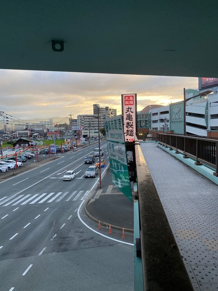 Rhapsodyさんが投稿した丸亀製麺 西月隈店に関する口コミの画像