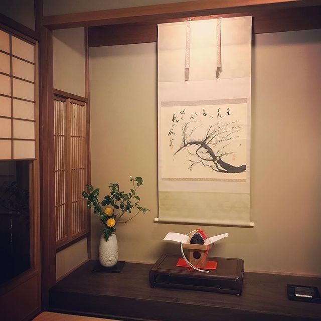 おでかけ探検部さんが投稿した料理旅館白梅（しらうめ）に関する口コミの画像