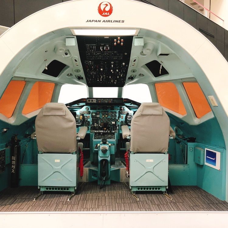 nak9238さんが投稿したJAL 工場見学 Sky Museumに関する口コミの画像
