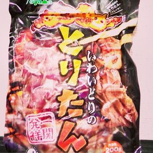 からあげ家 奥州いわい 秋葉原本店 8枚目