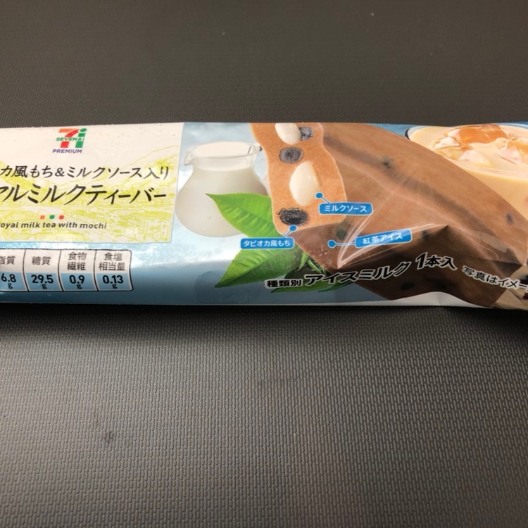 天才ゆっちドクター❤️さんが投稿した画像の画像