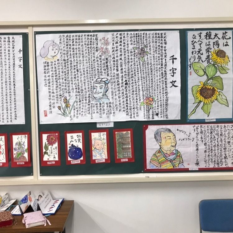 nostalgic_culture_2329さんが投稿した御菓子司 森八大名閣 本店に関する口コミの画像