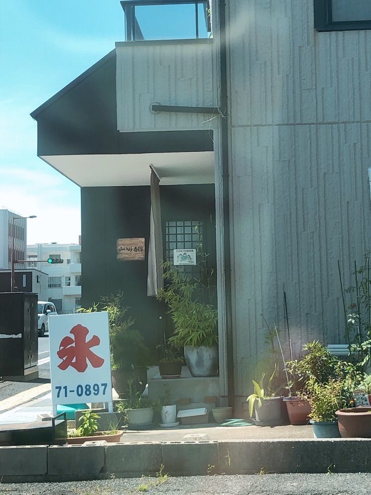 mimiさんが投稿した山口妙香園に関する口コミの画像