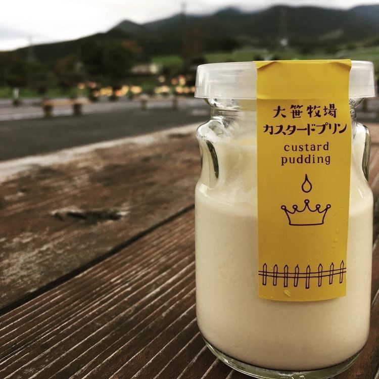 c_o323さんが投稿した大笹牧場外売店 牧場カフェに関する口コミの画像