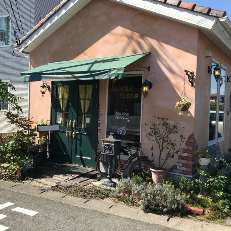 kusan3298さんが投稿したバルバ　ロッソ（Barba rosso）に関する口コミの画像