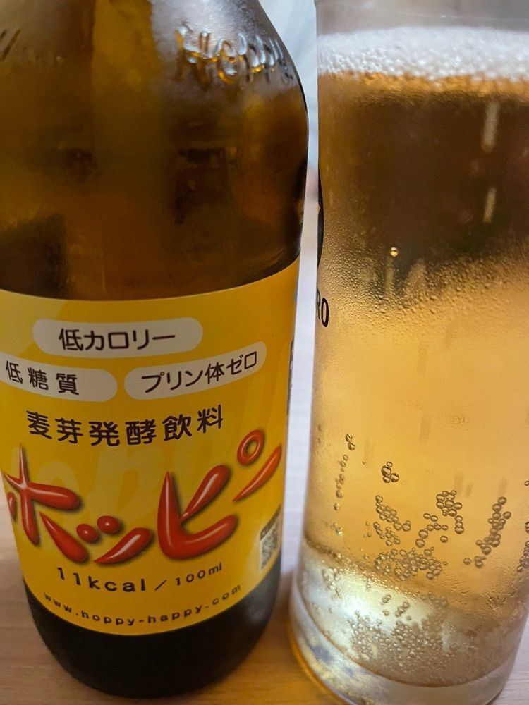 kimunii さんが投稿した半農半漁ひろしま藩に関する口コミの画像