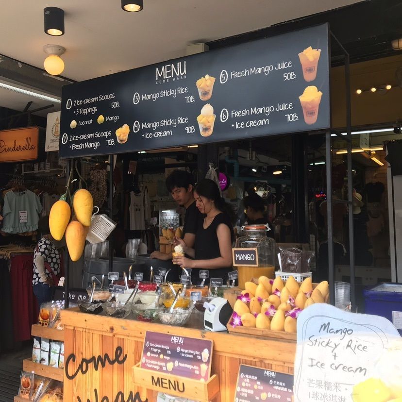美味しいものをつまみぐいさんが投稿したChatuchak Weekend Marketに関する口コミの画像