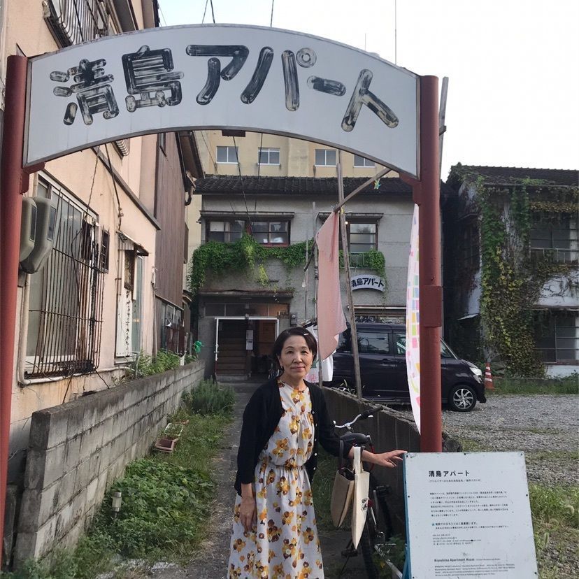 active_studio_6067さんが投稿した画像の画像
