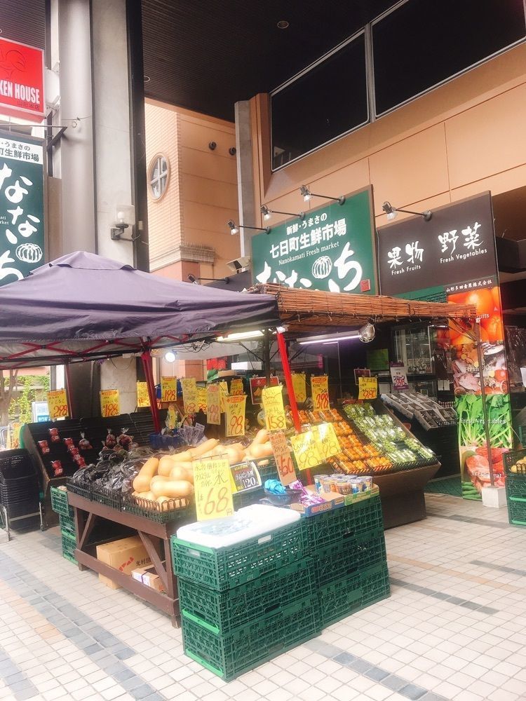 猫なぎ。さんが投稿した水の町屋「七日町御殿堰」に関する口コミの画像
