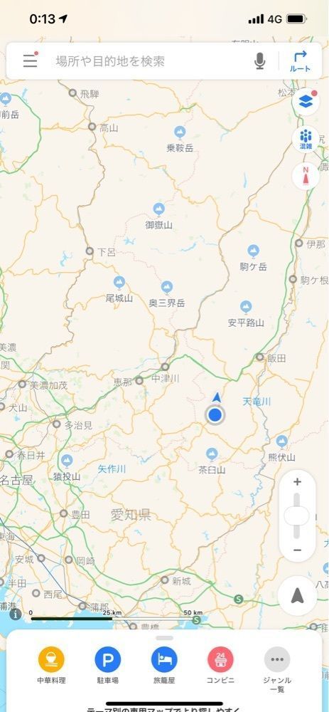 ばるおさんさんが投稿した浪合パーク　に関する口コミの画像