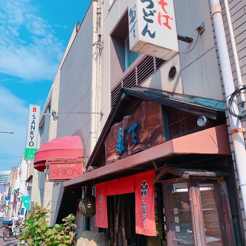 鉄道こまちさんが投稿しただてそばに関する口コミの画像