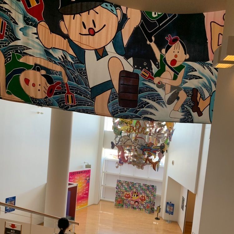 おでかけsanさんが投稿した横山隆一記念まんが館に関する口コミの画像
