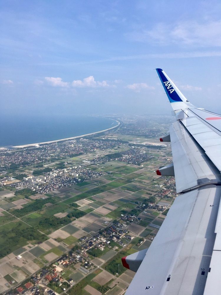 yoshiさんが投稿したセブンイレブン 米子鬼太郎空港に関する口コミの画像
