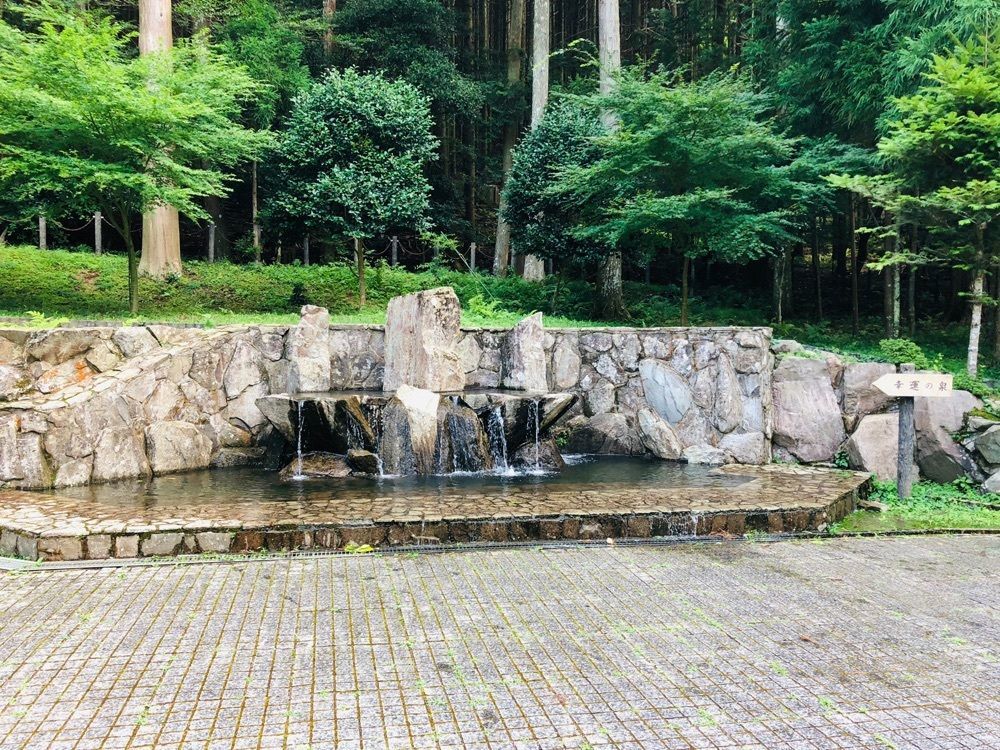 ゆうさんが投稿した水分れ公園・資料館に関する口コミの画像