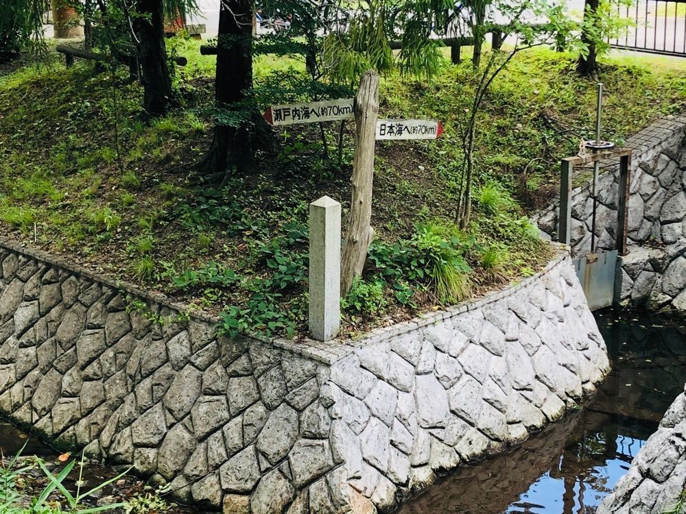 ゆうさんが投稿した水分れ公園・資料館に関する口コミの画像
