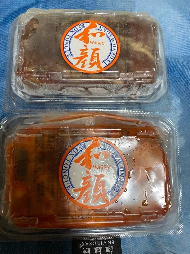 かめ_メグミさんが投稿した喜多方ラーメン大安食堂 仙台卸町店に関する口コミの画像
