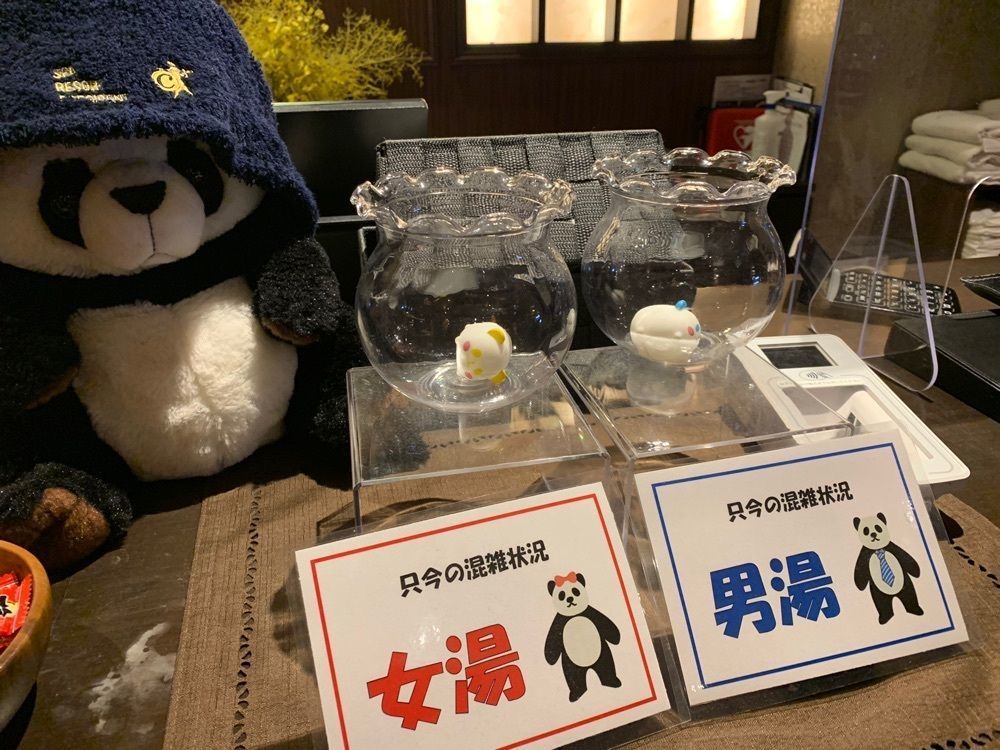 ahotanの画像