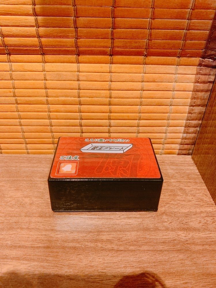 み〜のさんが投稿した一蘭 名古屋鳴海店に関する口コミの画像