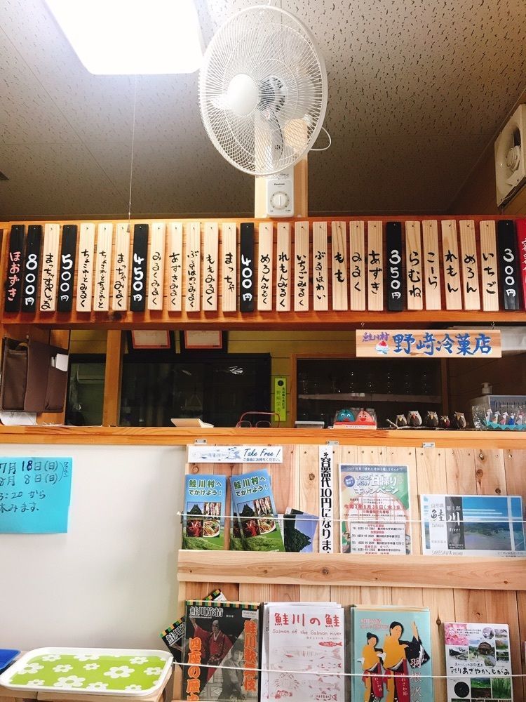 猫なぎ。さんが投稿したトトロの木に関する口コミの画像