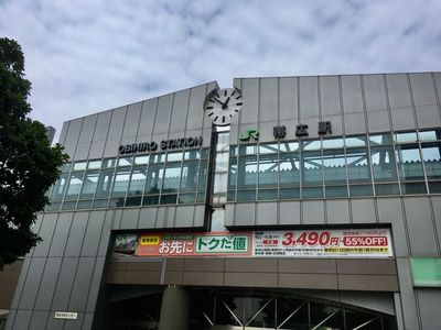 施設画像