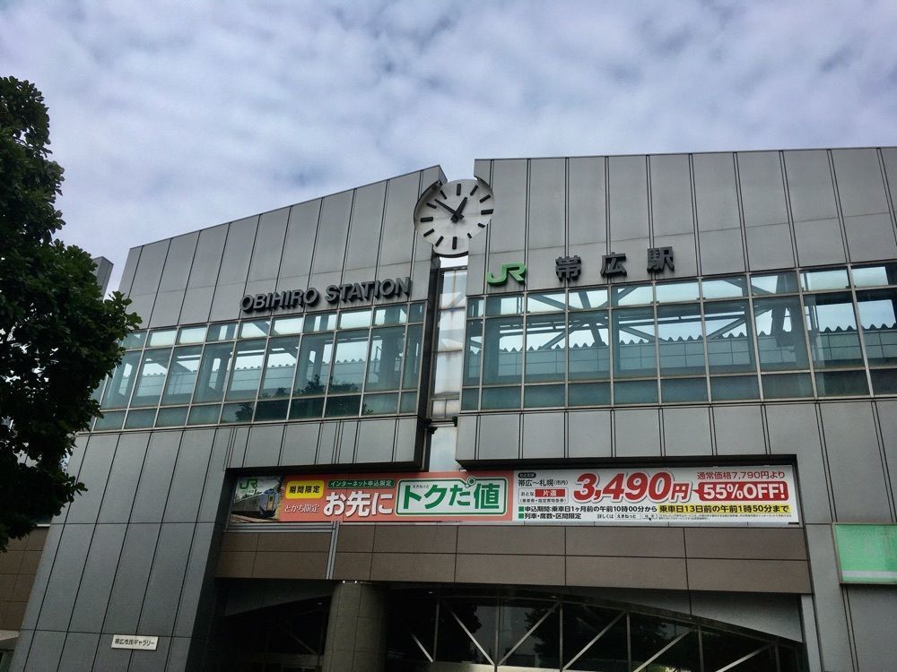 yoshiさんが投稿した東急百貨店 さっぽろ店に関する口コミの画像