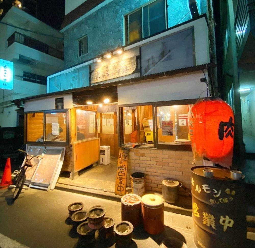 ajisaiさんが投稿した葛西ホルモン市場に関する口コミの画像