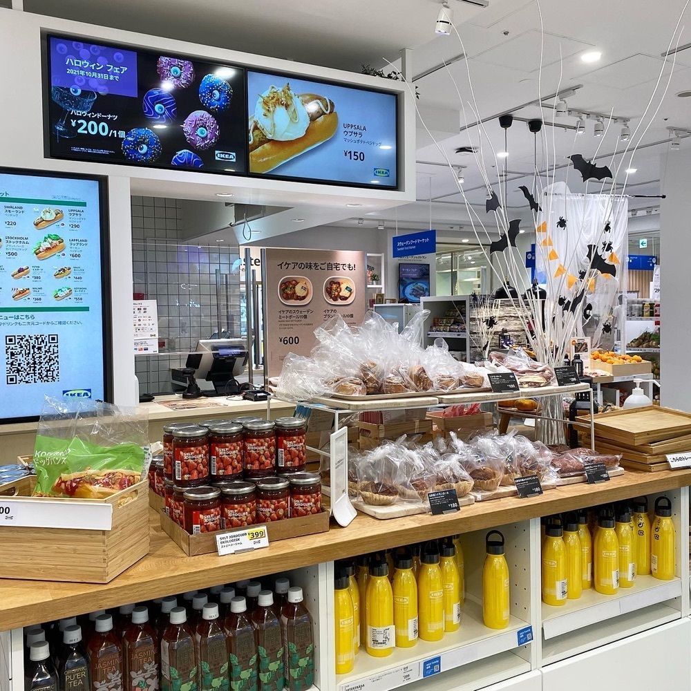 yoko_tokyoiventlifeさんが投稿したIKEA 渋谷に関する口コミの画像