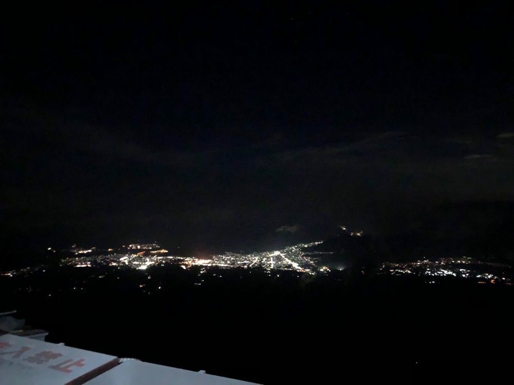 fumiさんが投稿した八合目 太子館に関する口コミの画像