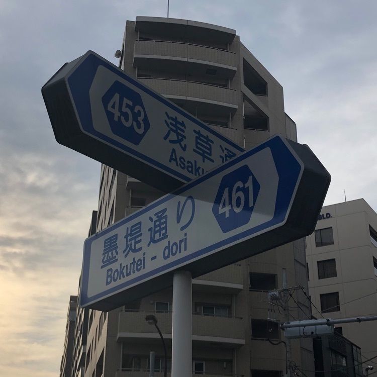 タッキーさんが投稿した勝海舟銅像に関する口コミの画像