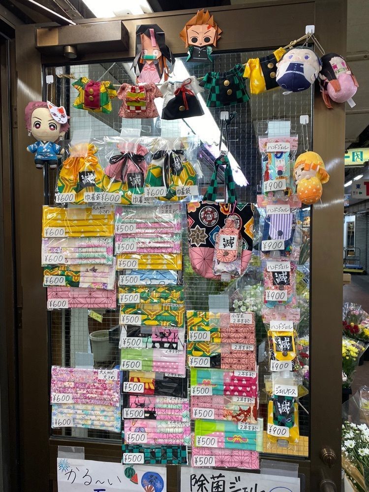 けんけんさんが投稿したそば敏に関する口コミの画像