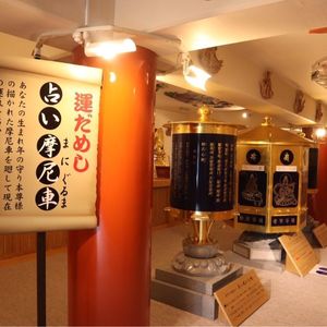 施設画像