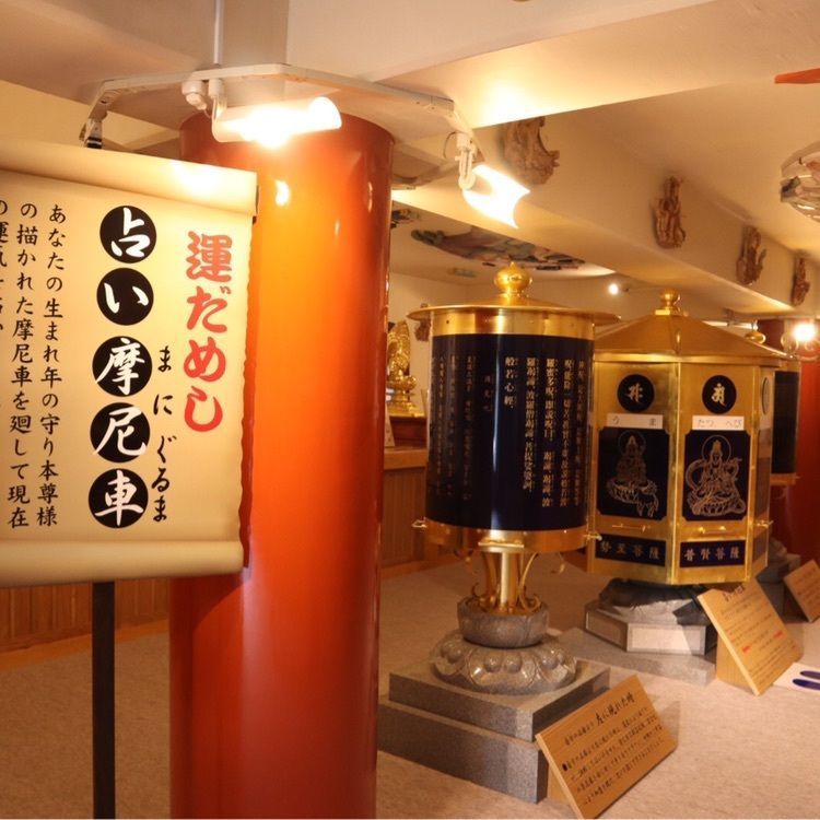 きーこさんが投稿した済広寺に関する口コミの画像