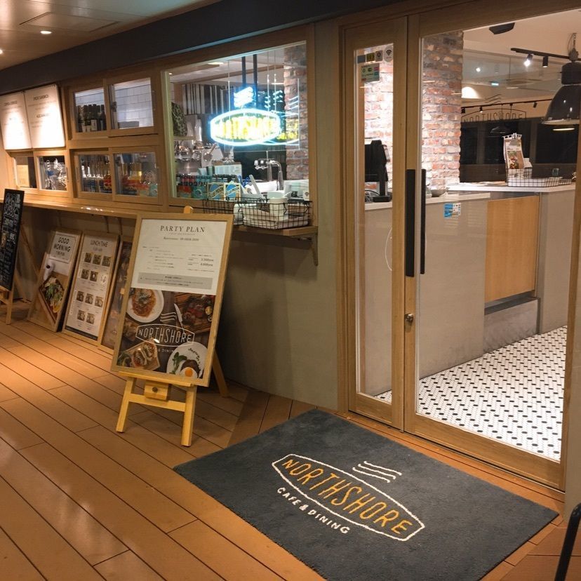rural_landscape_6479さんが投稿したノースショア 伊丹空港店（NORTHSHORE）に関する口コミの画像