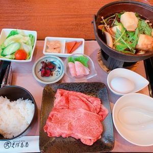 近江牛創作料理 久ぼ多屋 2枚目