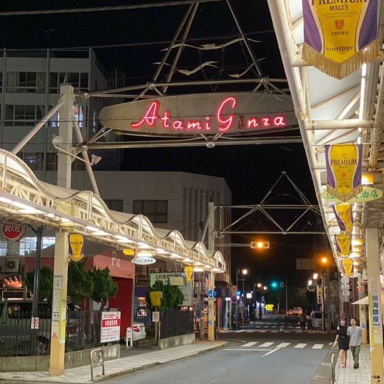 urban_beach_f0fcさんが投稿した熱海シーサイド・スパ＆リゾートに関する口コミの画像