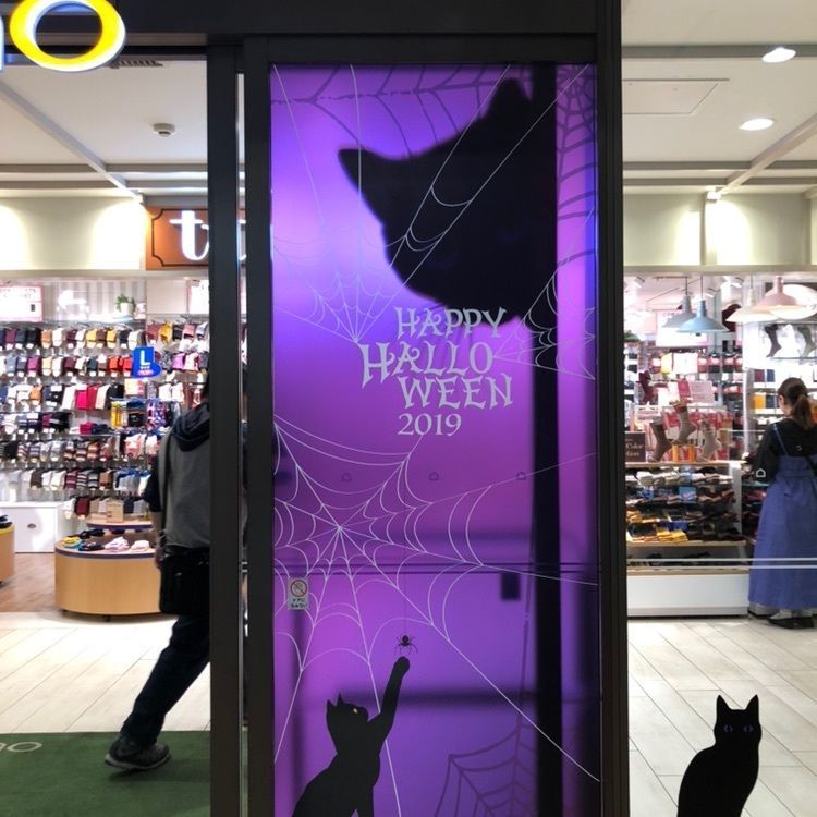 tomorrowさんが投稿した中央林間駅に関する口コミの画像