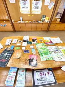 施設画像