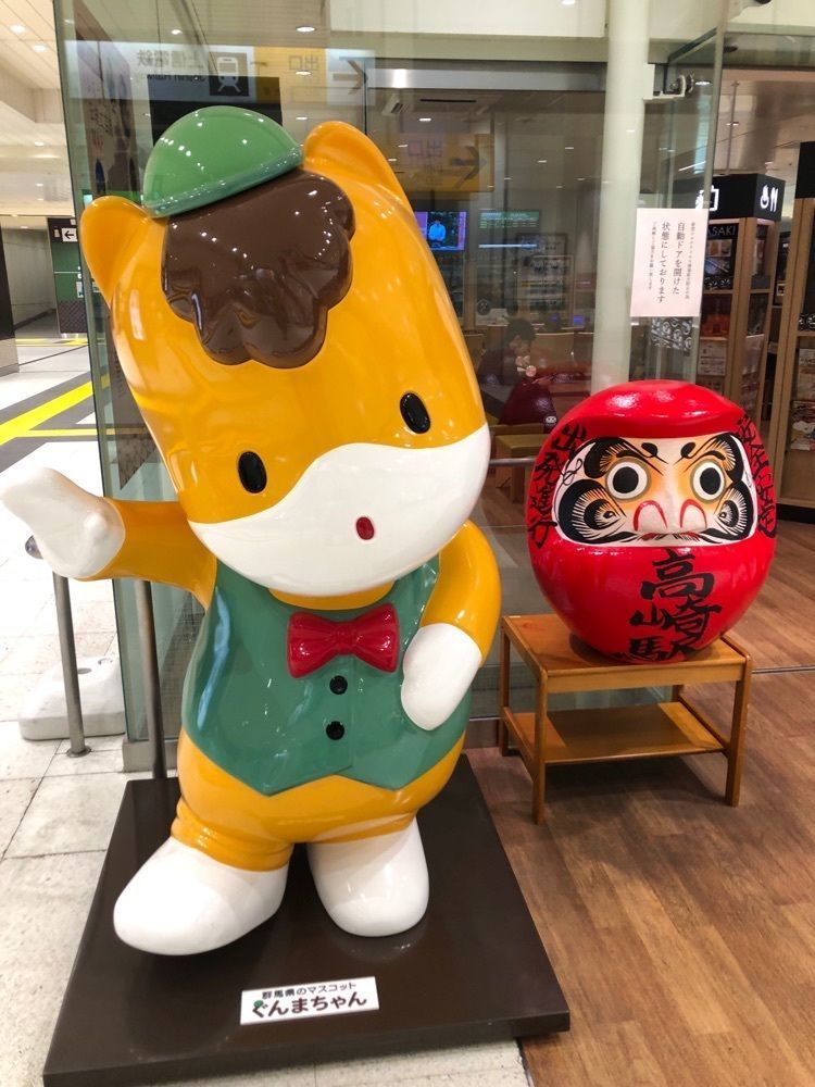 fumiさんが投稿した高崎ワシントンホテルプラザに関する口コミの画像