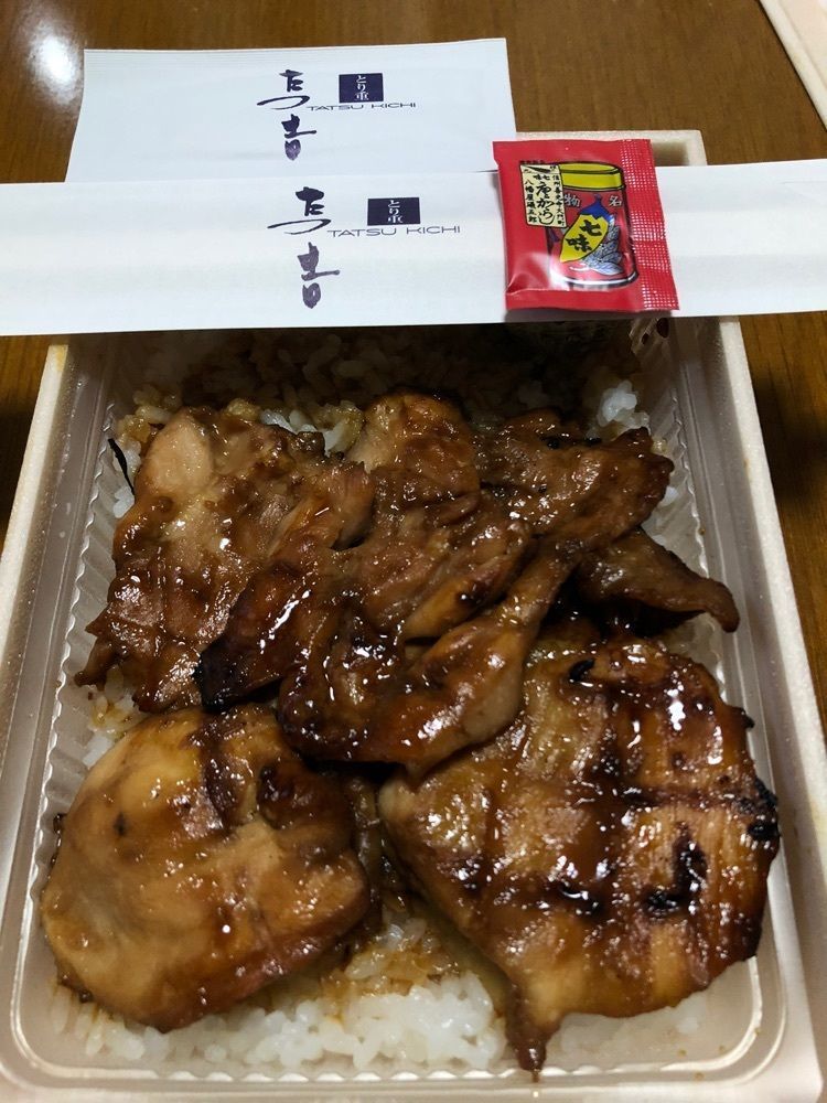 からっ風②さんが投稿したたつ吉 桐生相生店に関する口コミの画像