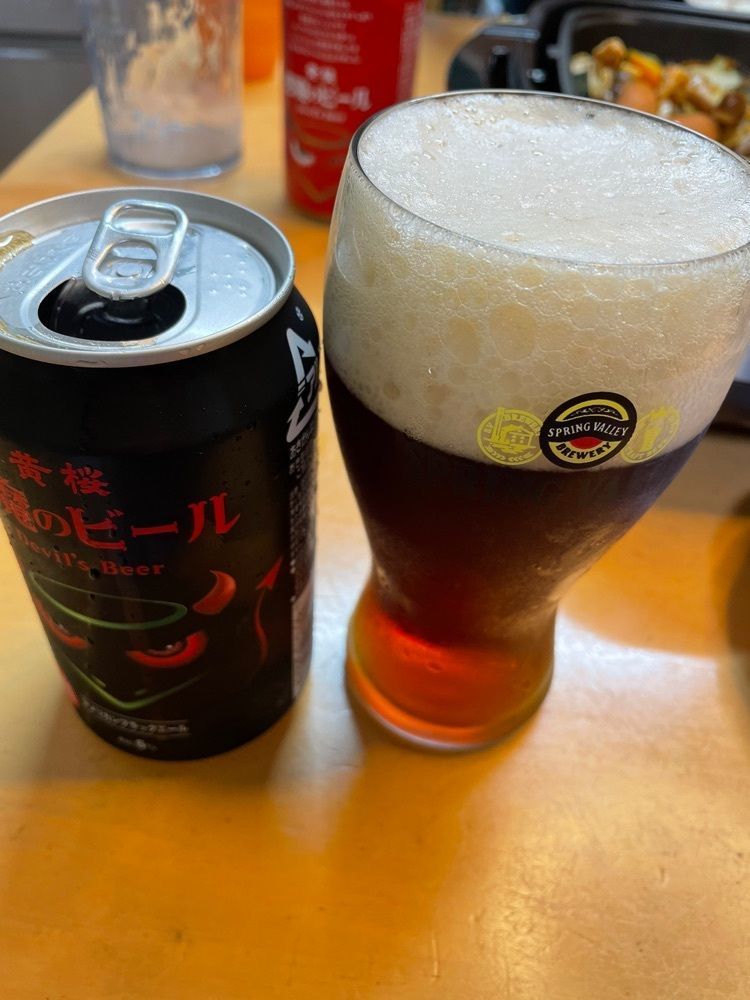 らぐ🏉🍺ビアさんが投稿したこめトはなに関する口コミの画像