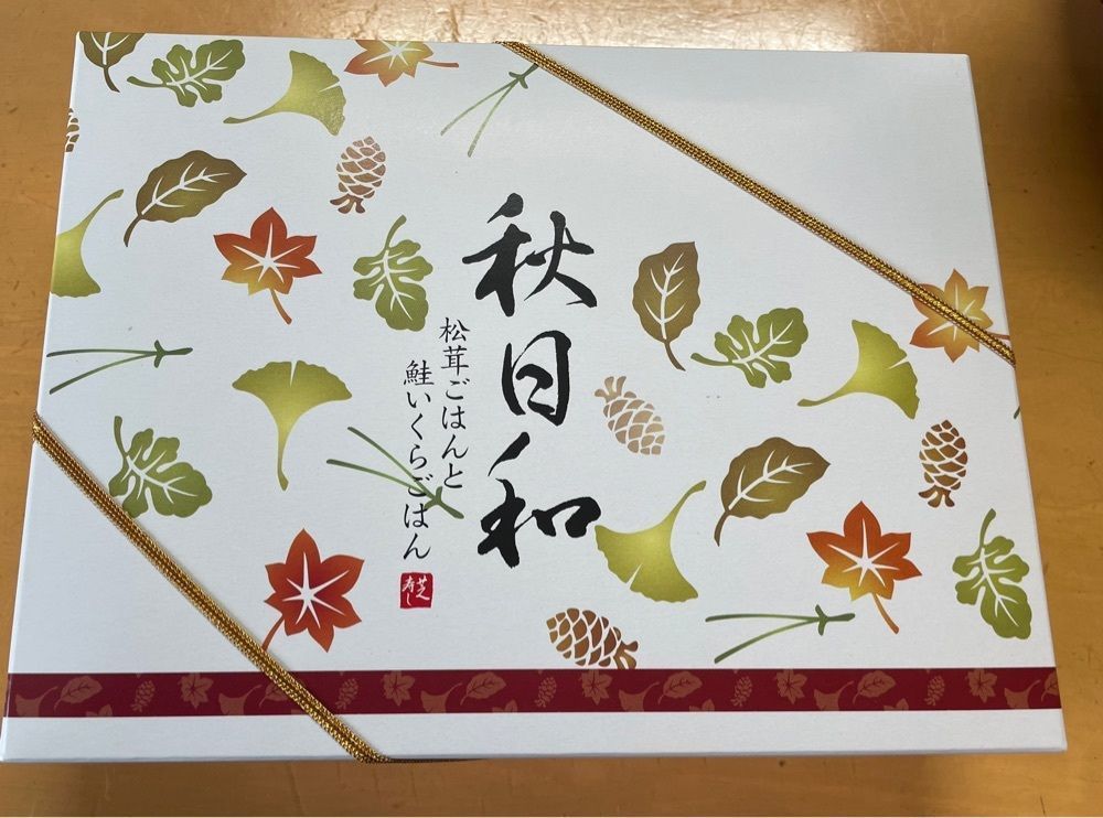 らぐ🏉🍺ビアさんが投稿したこめトはなに関する口コミの画像