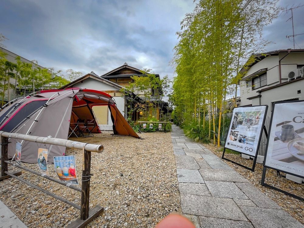 cocoa815さんが投稿したスノーピークランドステーション 京都嵐山（snow peak land station）に関する口コミの画像