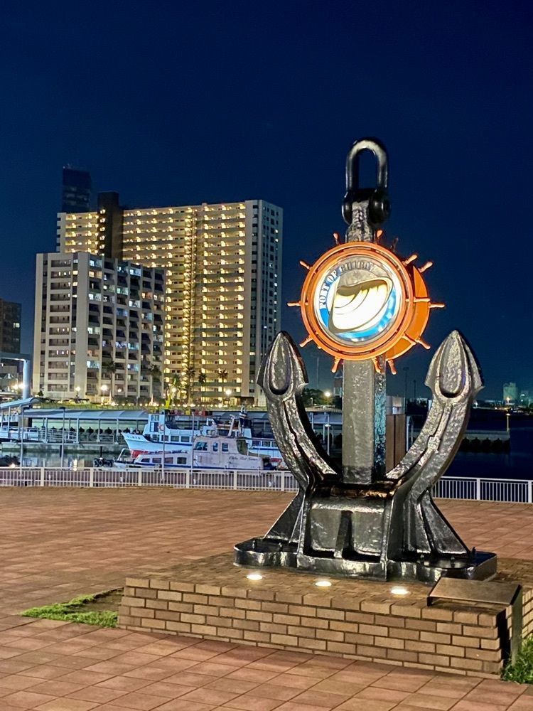 Satoshi.Nさんが投稿した千葉港めぐり観光船に関する口コミの画像