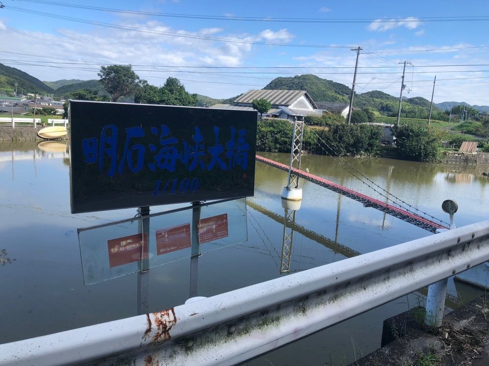 雲霧さんが投稿した長林寺に関する口コミの画像