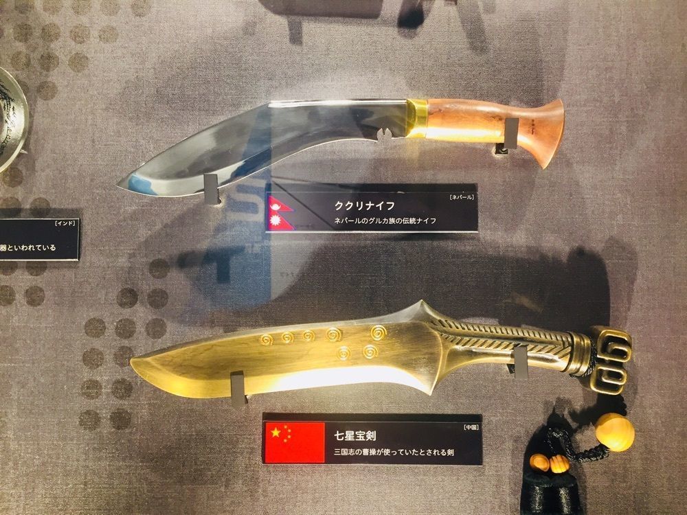 amami0905さんが投稿した関鍛冶伝承館に関する口コミの画像