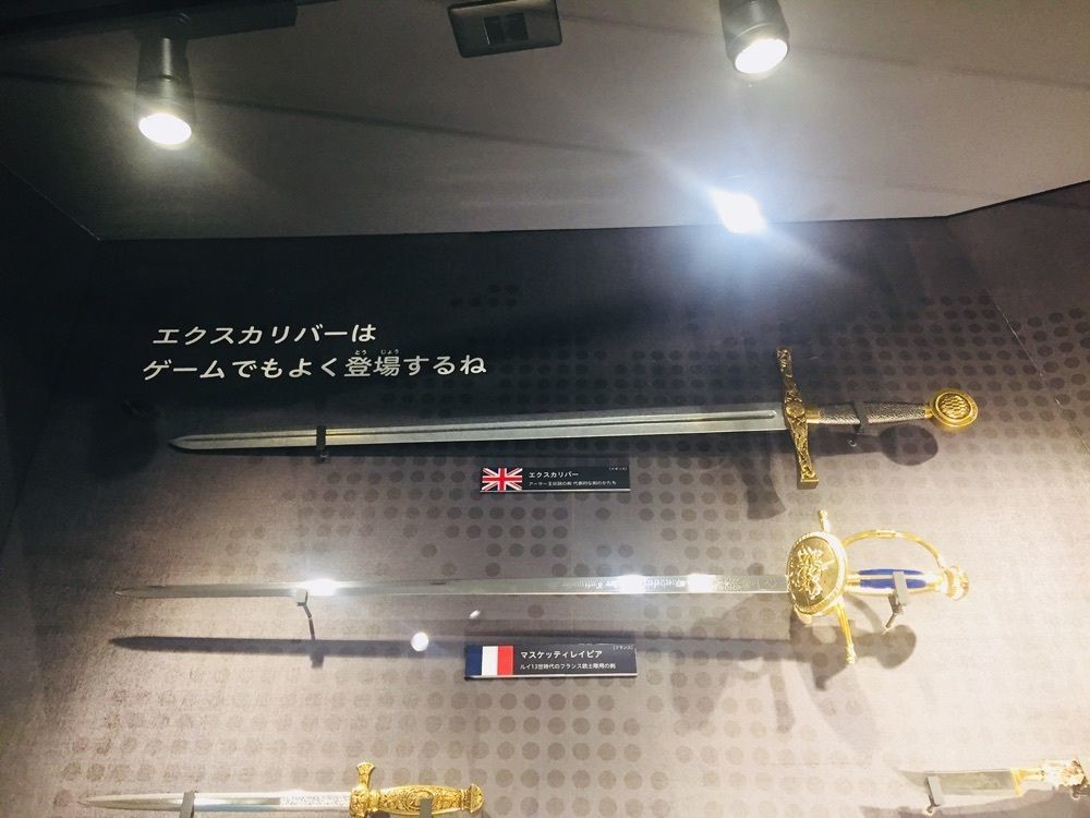 amami0905さんが投稿した関鍛冶伝承館に関する口コミの画像