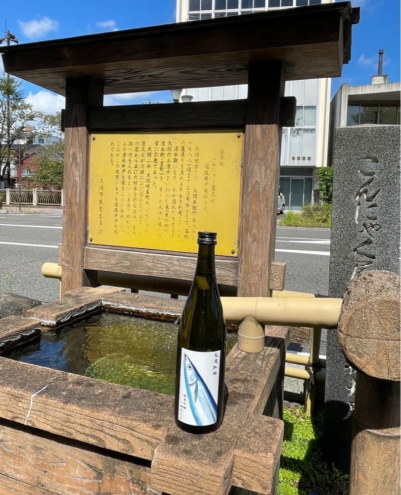 io.tomさんが投稿した大垣市に関する口コミの画像